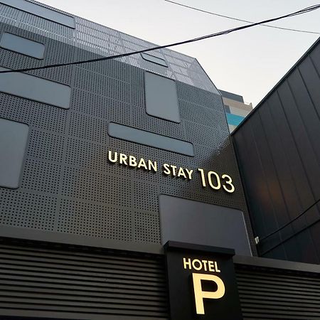 Urban Stay 103 Seoel Buitenkant foto