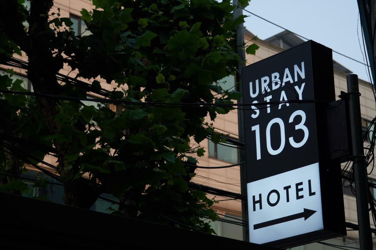 Urban Stay 103 Seoel Buitenkant foto